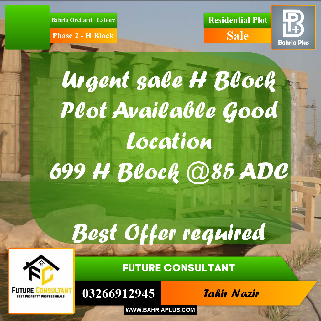 9 Marla Residential Plot for Sale in Phase 2 - H Block -  Bahria Orchard, Lahore - (BP-337116)