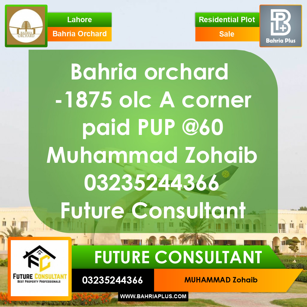 Residential Plot for Sale in Bahria Orchard, Lahore - (BP-337129)