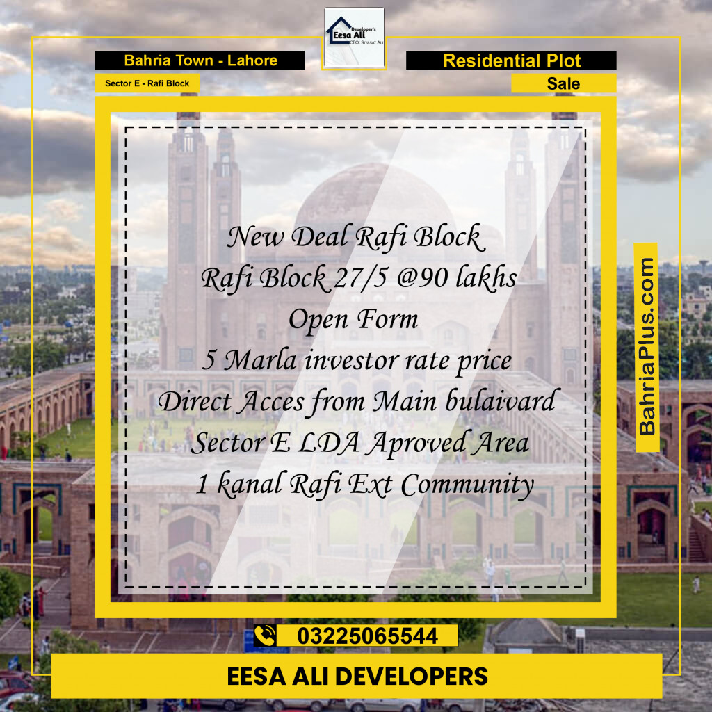 5 Marla Residential Plot for Sale in Sector E - Rafi Block -  Bahria Town, Lahore - (BP-337145)