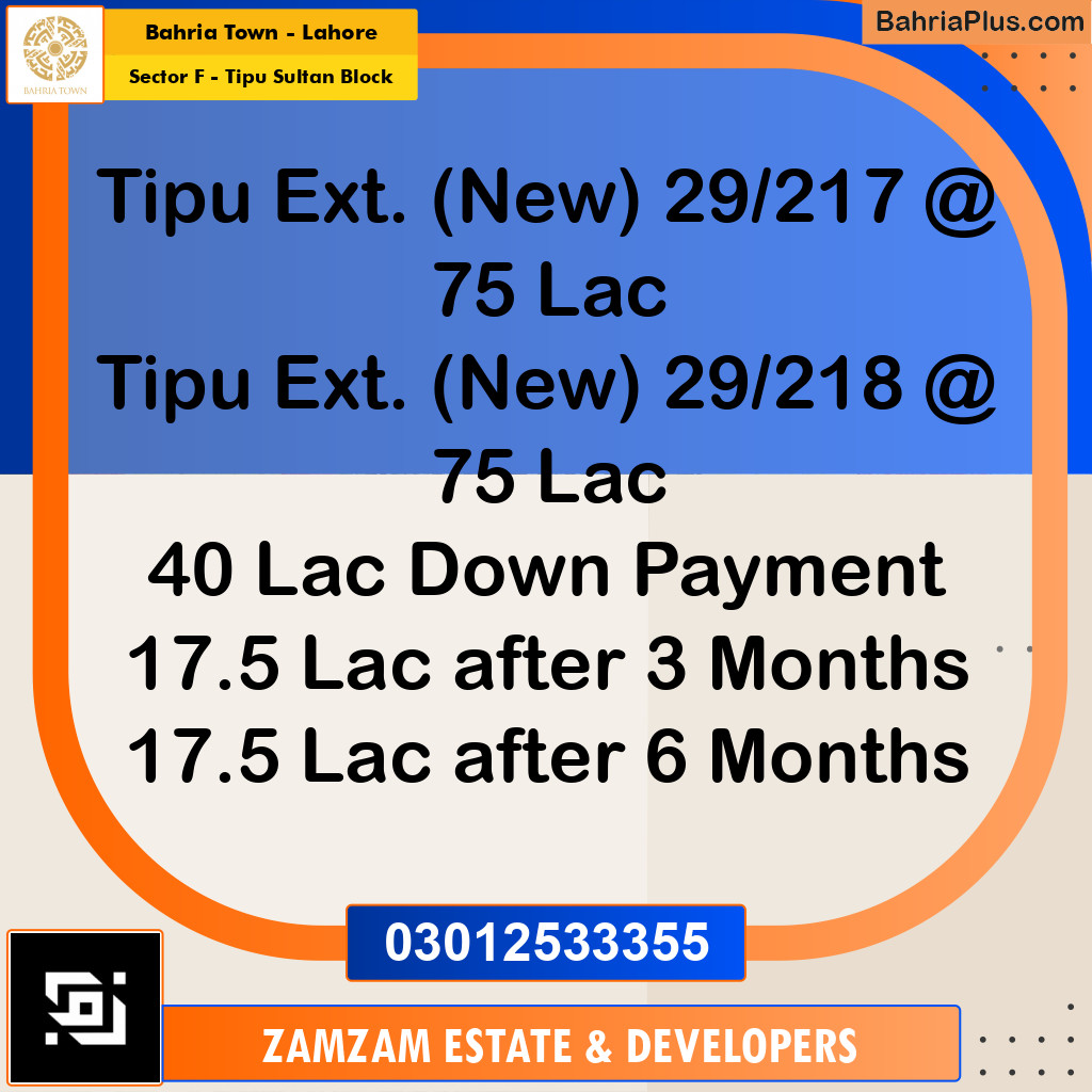 5 Marla Residential Plot for Sale in Sector F - Tipu Sultan Block -  Bahria Town, Lahore - (BP-337153)