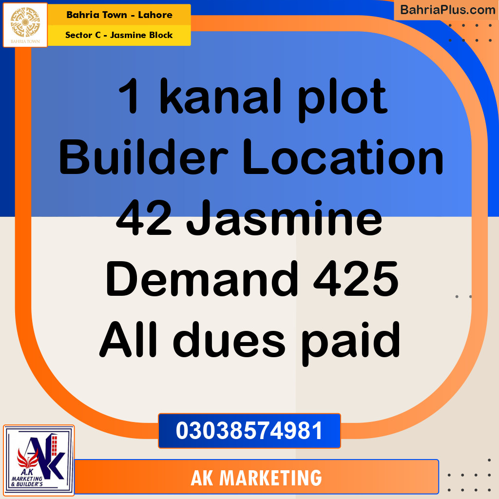 1 Kanal Residential Plot for Sale in Sector C - Jasmine Block -  Bahria Town, Lahore - (BP-337167)
