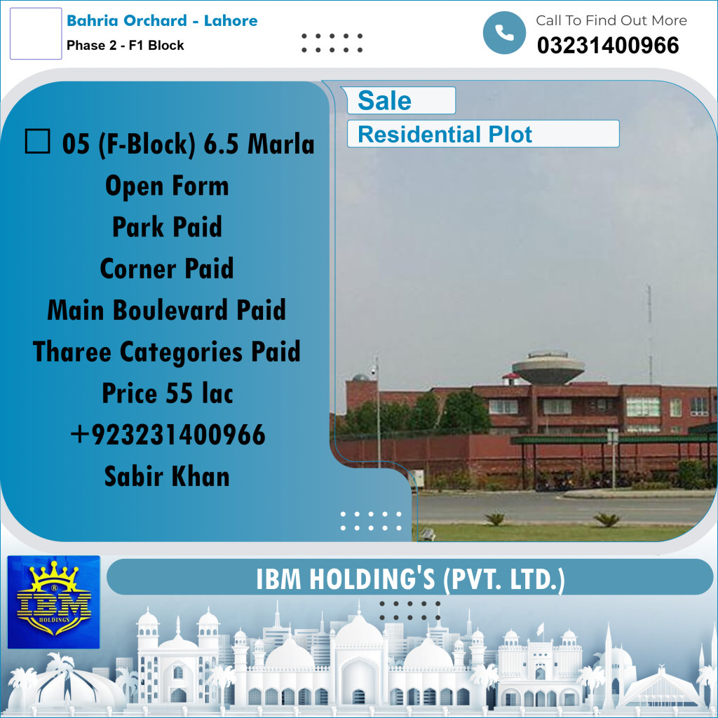 6.5 Marla Residential Plot for Sale in Phase 2 - F1 Block -  Bahria Orchard, Lahore - (BP-337283)