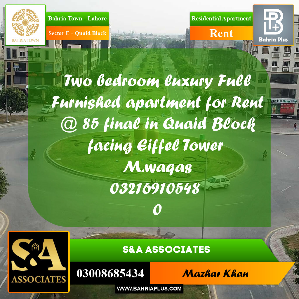 800 Sq. Ft. Residential Apartment for Rent in Sector E - Quaid Block -  Bahria Town, Lahore - (BP-337296)