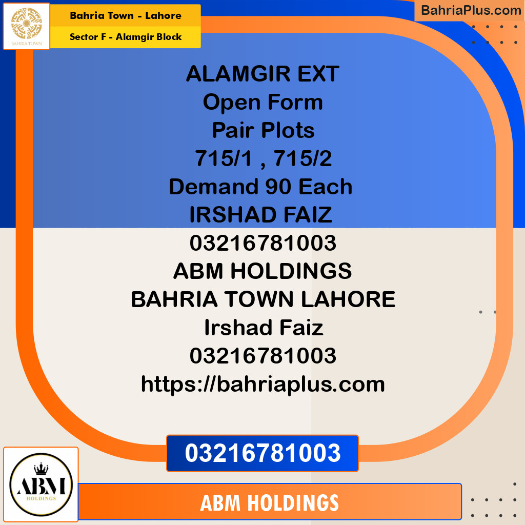 5 Marla Residential Plot for Sale in Sector F - Alamgir Block -  Bahria Town, Lahore - (BP-337322)