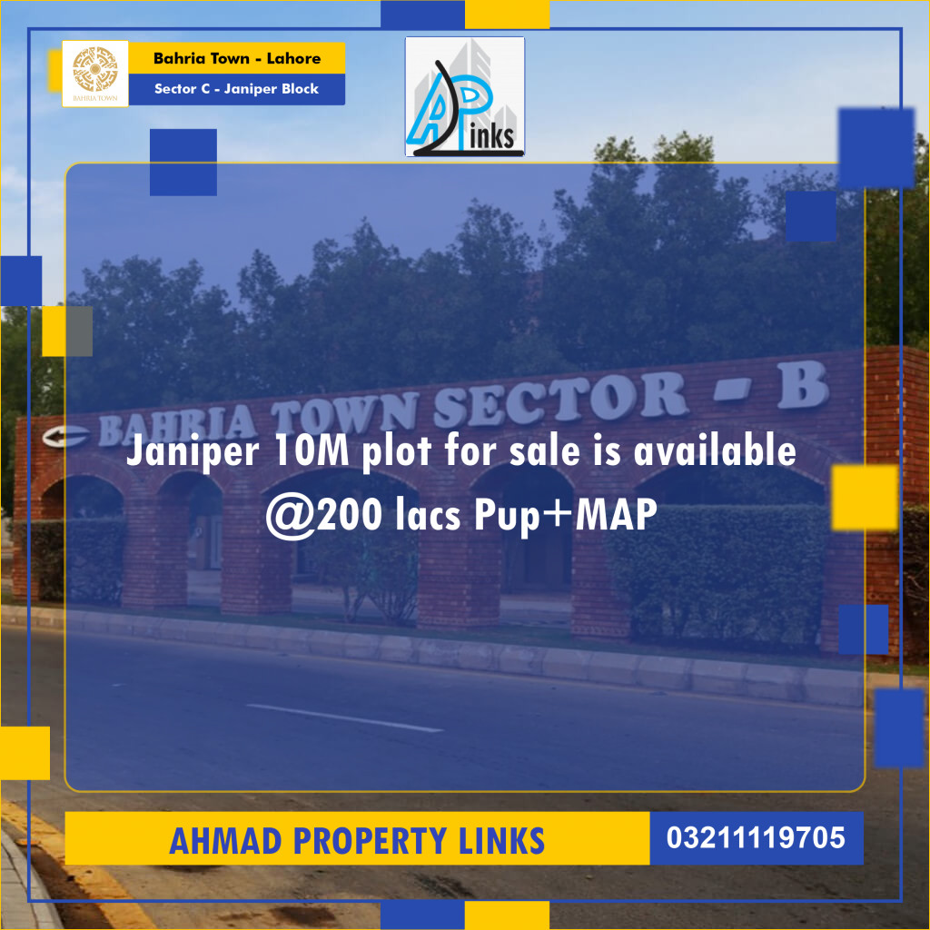 10 Marla Residential Plot for Sale in Sector C - Janiper Block -  Bahria Town, Lahore - (BP-337327)
