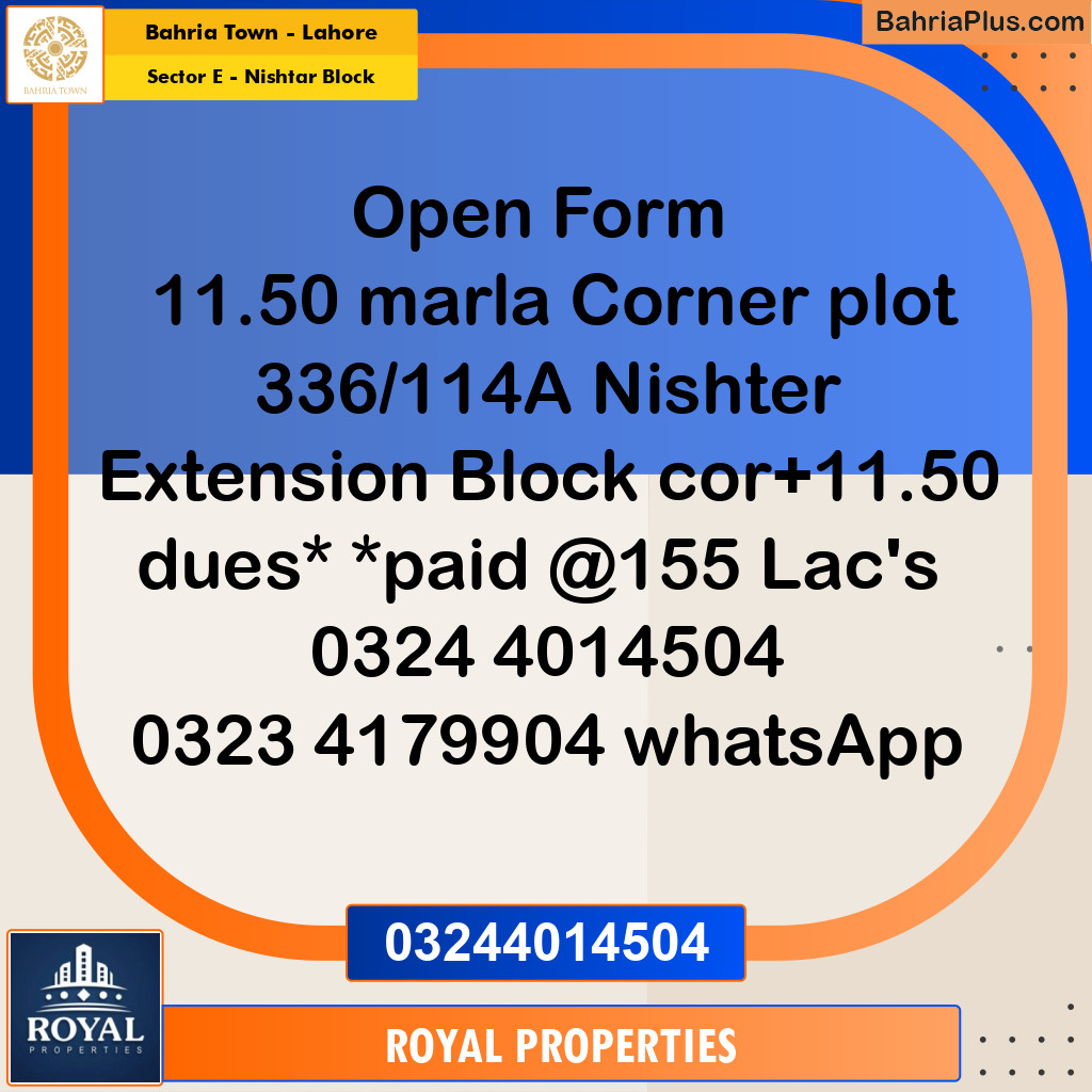 Residential Plot for Sale in Sector E - Nishtar Block -  Bahria Town, Lahore - (BP-337346)