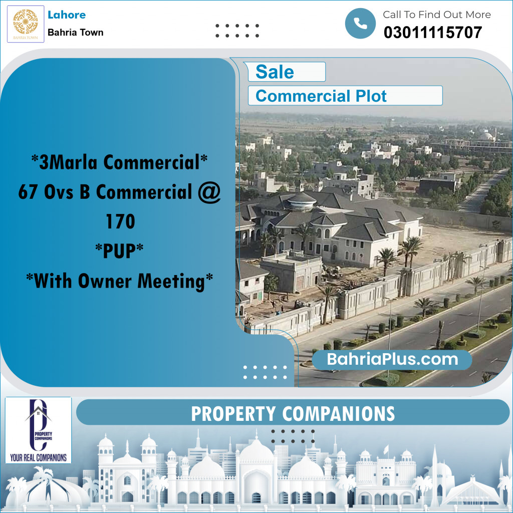 Commercial Plot for Sale in Bahria Town, Lahore - (BP-337358)