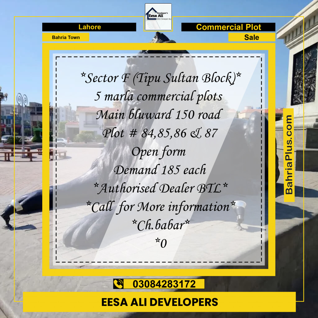 Commercial Plot for Sale in Bahria Town, Lahore - (BP-337368)