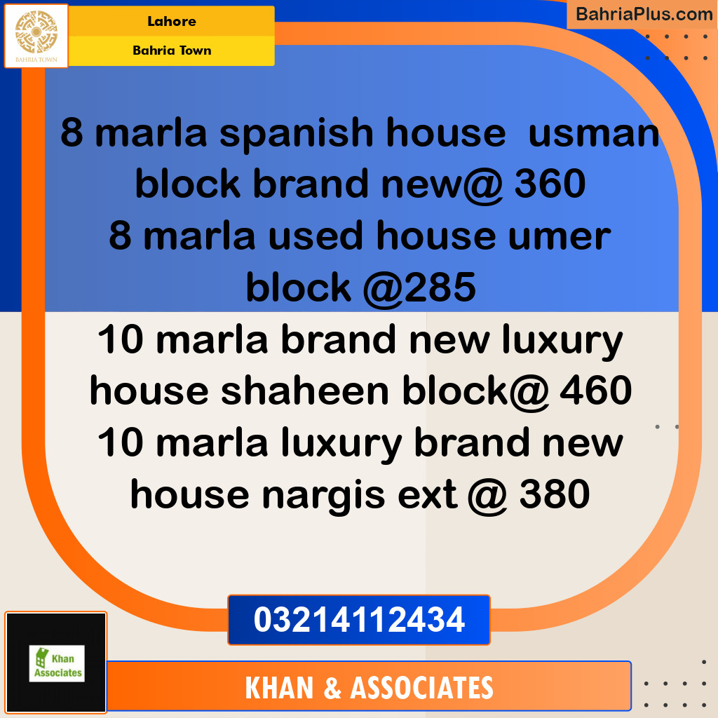 8 Marla Residential House for Sale in Bahria Town, Lahore - (BP-338258)