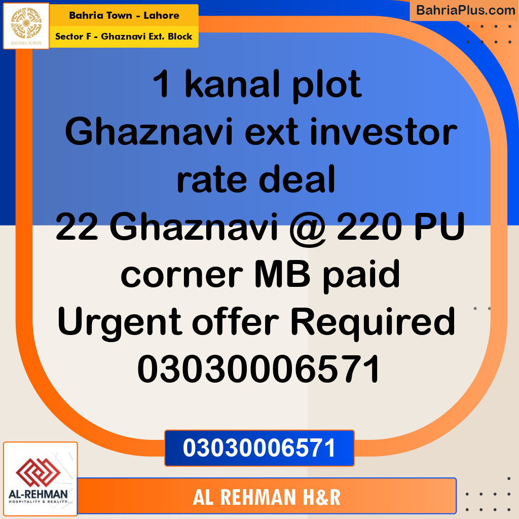 1 Kanal Residential Plot for Sale in Sector F - Ghaznavi Ext. Block -  Bahria Town, Lahore - (BP-338809)