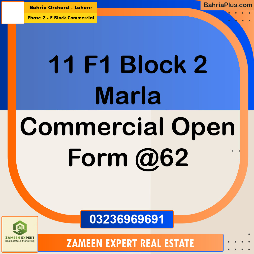 2 Marla Residential Plot for Sale in Phase 2 - F Block Commercial -  Bahria Orchard, Lahore - (BP-338929)
