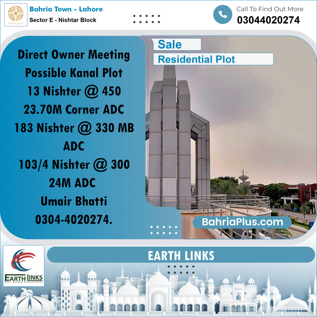 1 Kanal Residential Plot for Sale in Sector E - Nishtar Block -  Bahria Town, Lahore - (BP-338936)