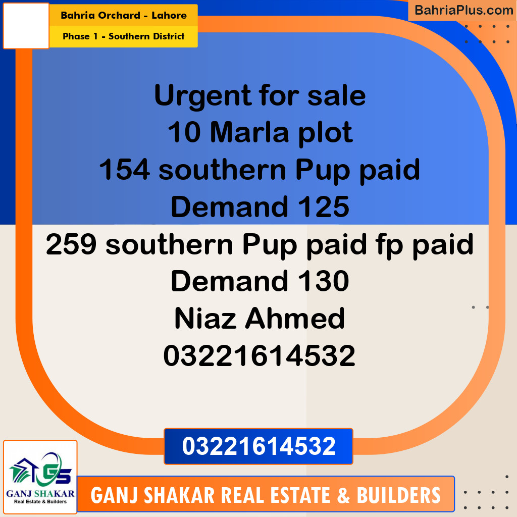 10 Marla Residential Plot for Sale in Phase 1 - Southern District -  Bahria Orchard, Lahore - (BP-344066)