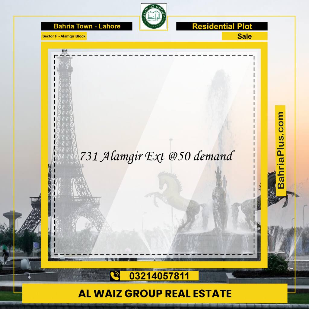 5 Marla Residential Plot for Sale in Sector F - Alamgir Block -  Bahria Town, Lahore - (BP-344068)