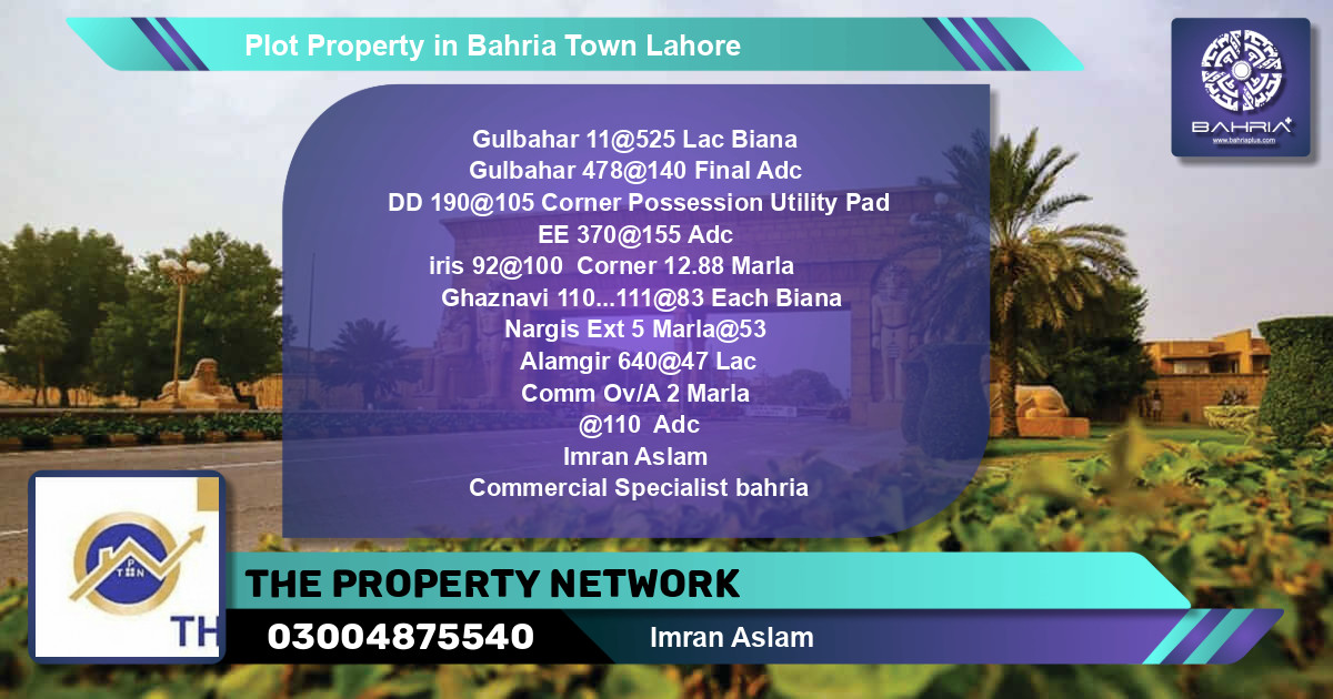 Commercial Plot for Sale in Bahria Town, Lahore - (BP-34483)