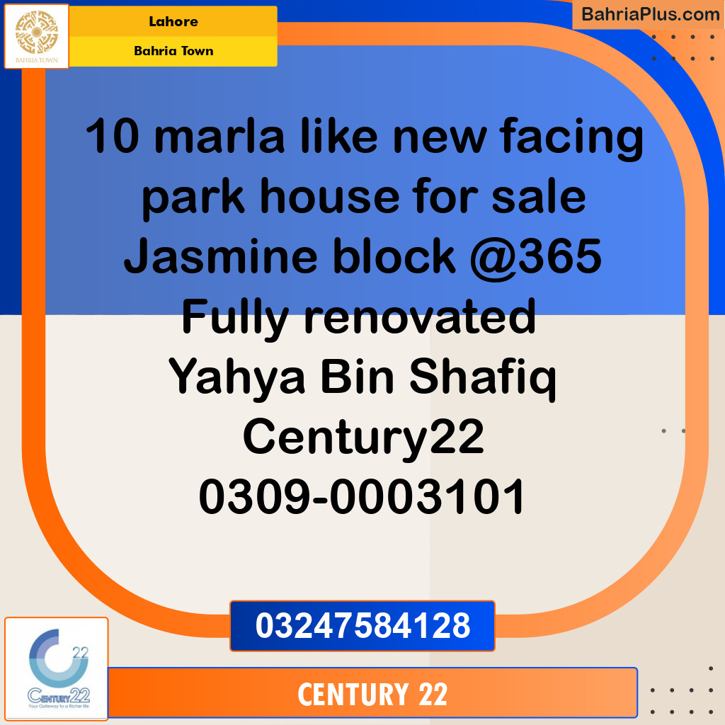 10 Marla Residential Plot for Sale in Bahria Town, Lahore - (BP-345118)