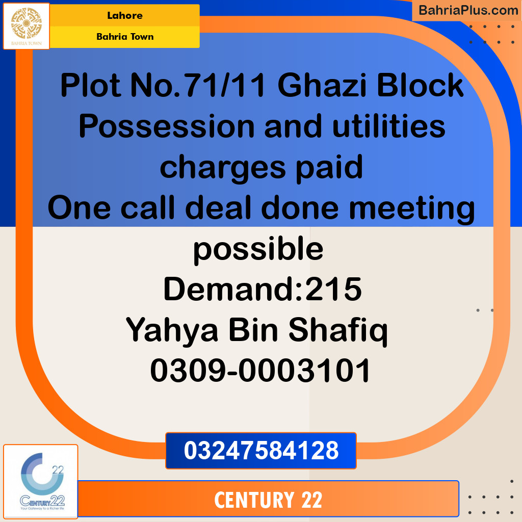 20 Marla Residential Plot for Sale in Bahria Town, Lahore - (BP-345125)