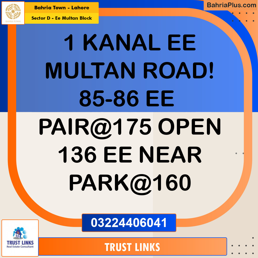 1 Kanal Residential Plot for Sale in Sector D - EE Multan Block -  Bahria Town, Lahore - (BP-345799)