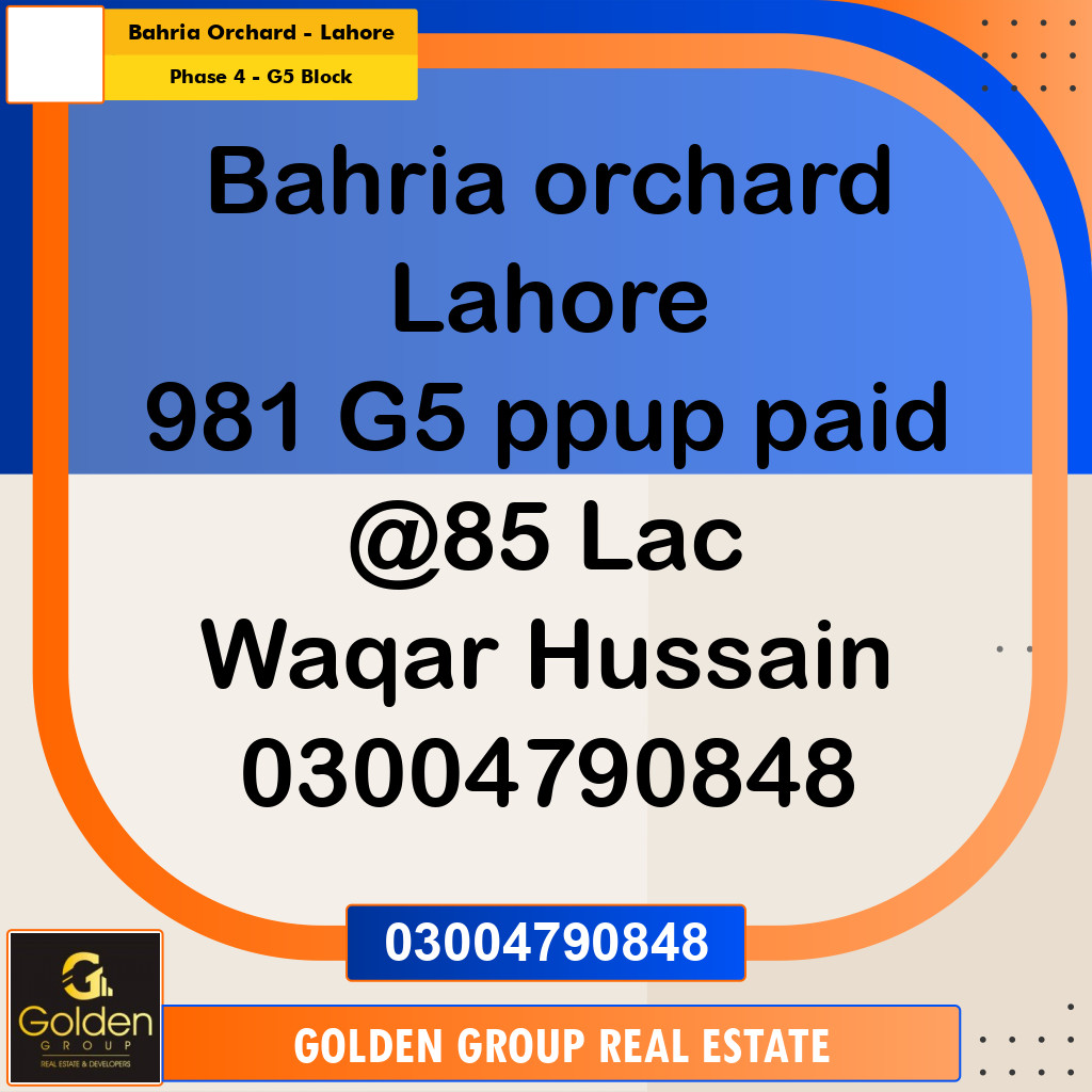 10 Marla Residential Plot for Sale in Phase 4 - G5 Block -  Bahria Orchard, Lahore - (BP-346589)