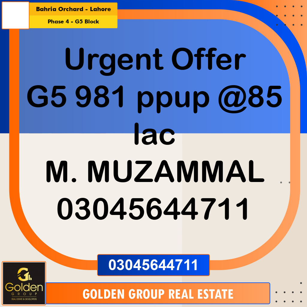 10 Marla Residential Plot for Sale in Phase 4 - G5 Block -  Bahria Orchard, Lahore - (BP-346591)