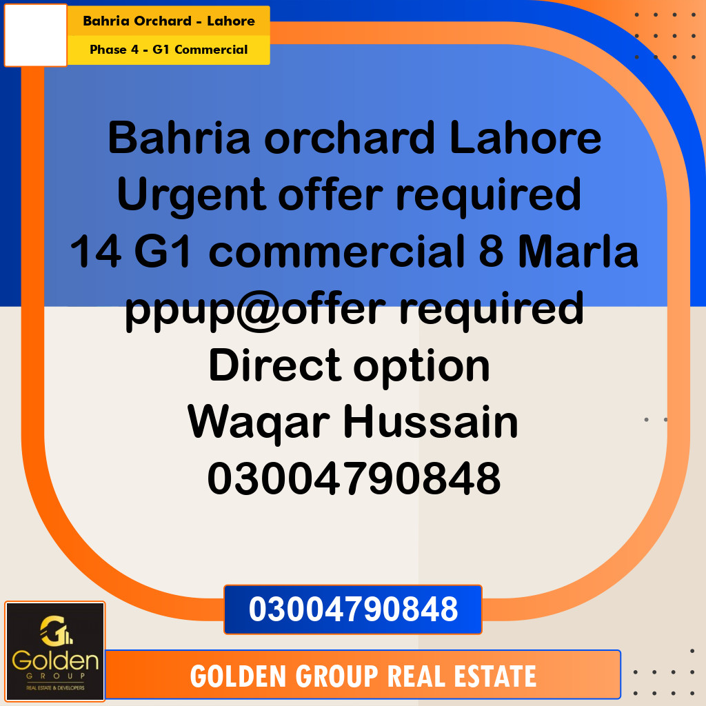 8 Marla Residential Plot for Sale in Phase 4 - G1 Commercial -  Bahria Orchard, Lahore - (BP-346595)