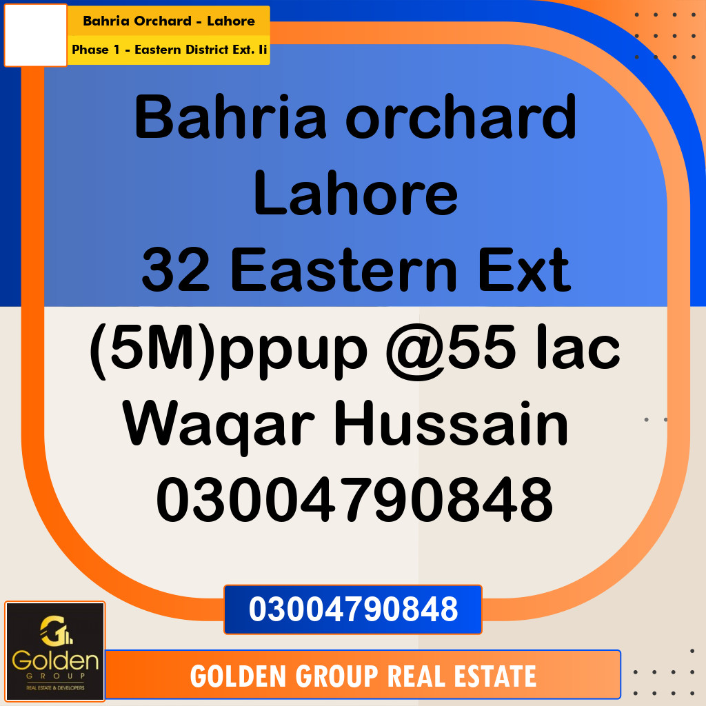 5 Marla Residential Plot for Sale in Phase 1 - Eastern District Ext. II -  Bahria Orchard, Lahore - (BP-346603)