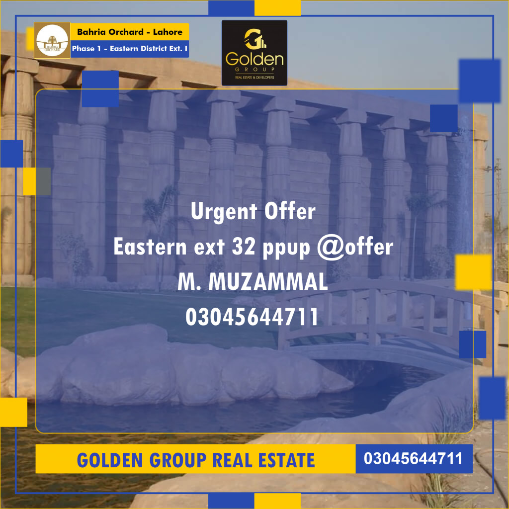 5 Marla Residential Plot for Sale in Phase 1 - Eastern District Ext. I -  Bahria Orchard, Lahore - (BP-346642)