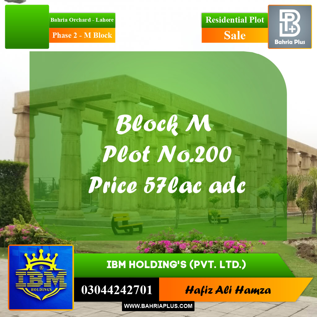 5 Marla Residential Plot for Sale in Phase 2 - M Block -  Bahria Orchard, Lahore - (BP-346731)