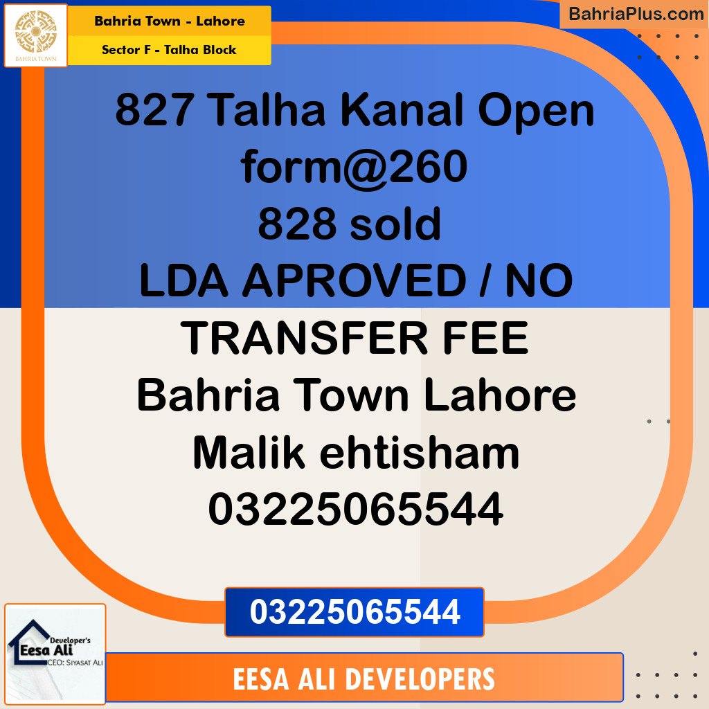 20 Marla Residential Plot for Sale in Sector F - Talha Block -  Bahria Town, Lahore - (BP-346762)