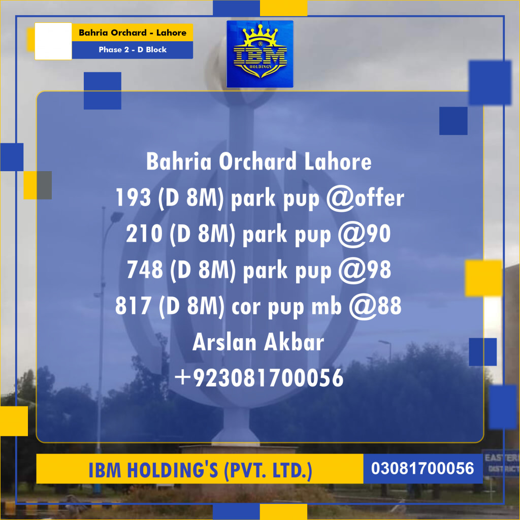 8 Marla Residential Plot for Sale in Phase 2 - D Block -  Bahria Orchard, Lahore - (BP-346764)