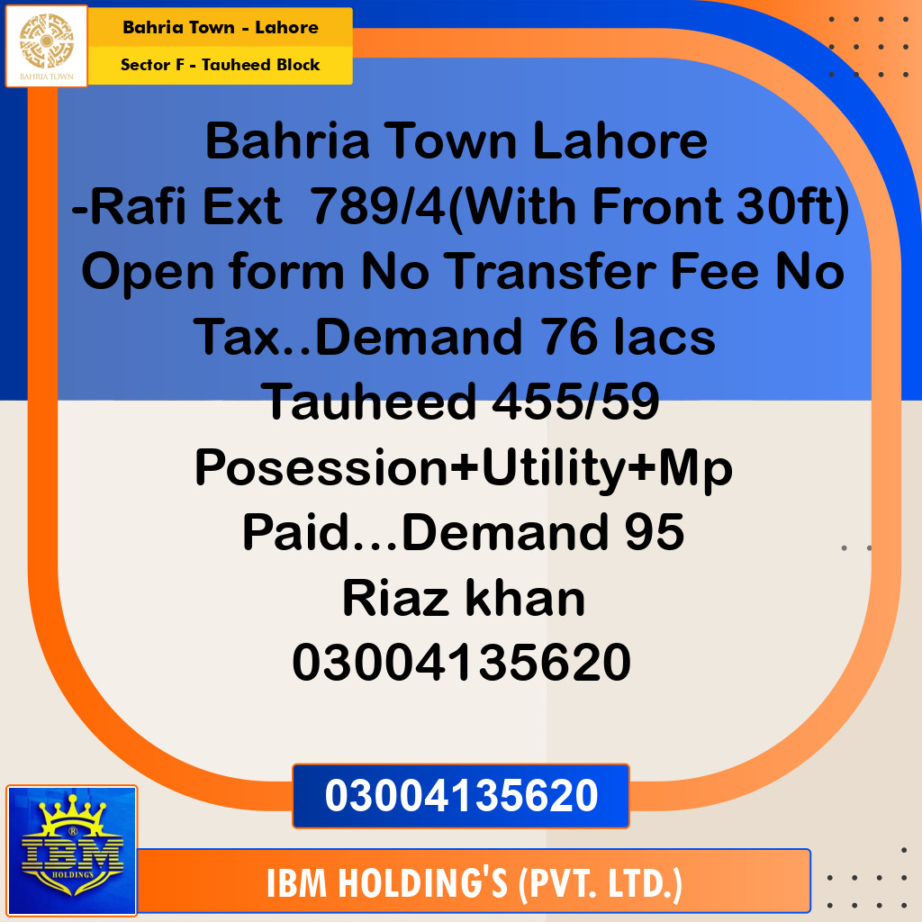 5 Marla Residential Plot for Sale in Sector F - Tauheed Block -  Bahria Town, Lahore - (BP-346841)