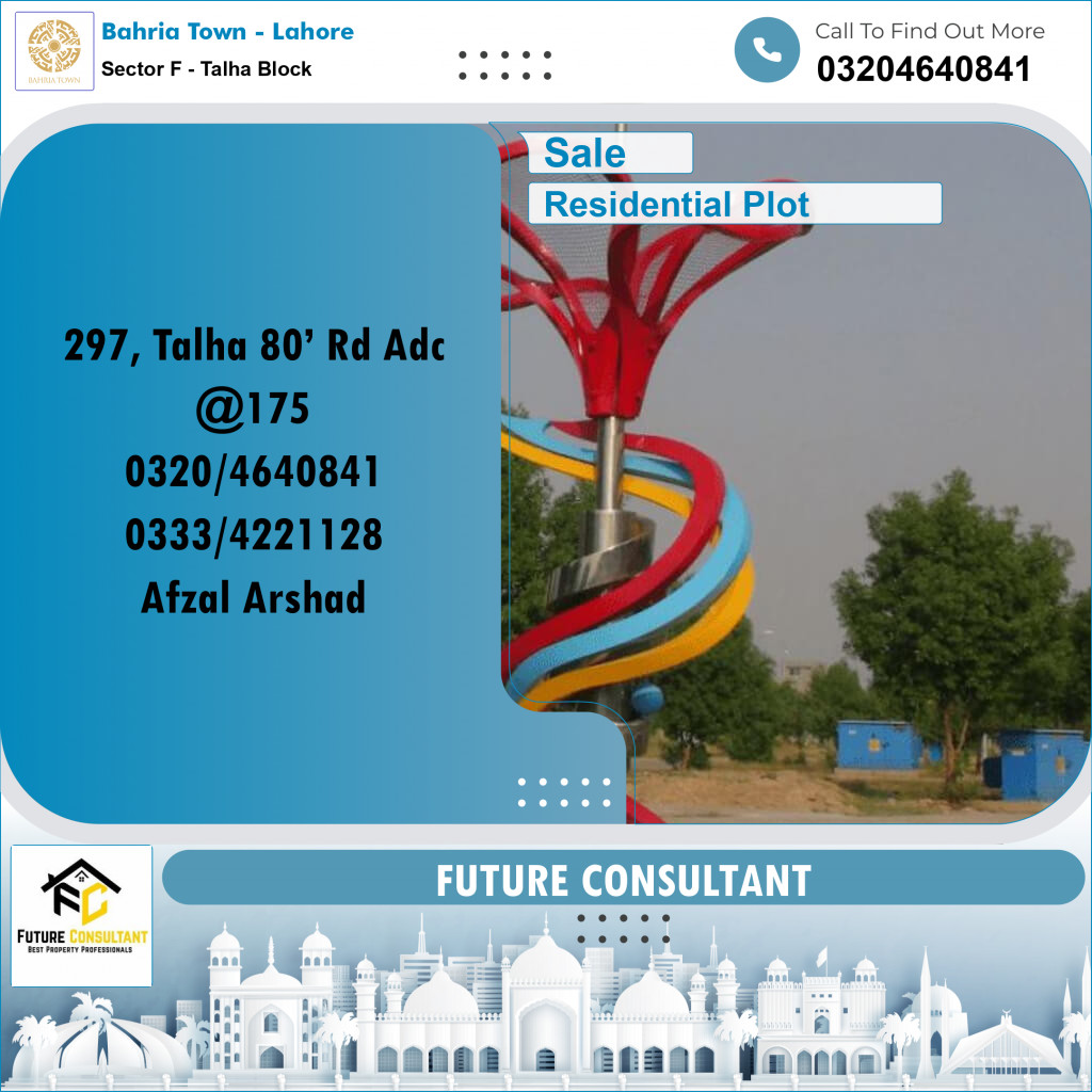 10 Marla Residential Plot for Sale in Sector F - Talha Block -  Bahria Town, Lahore - (BP-346846)