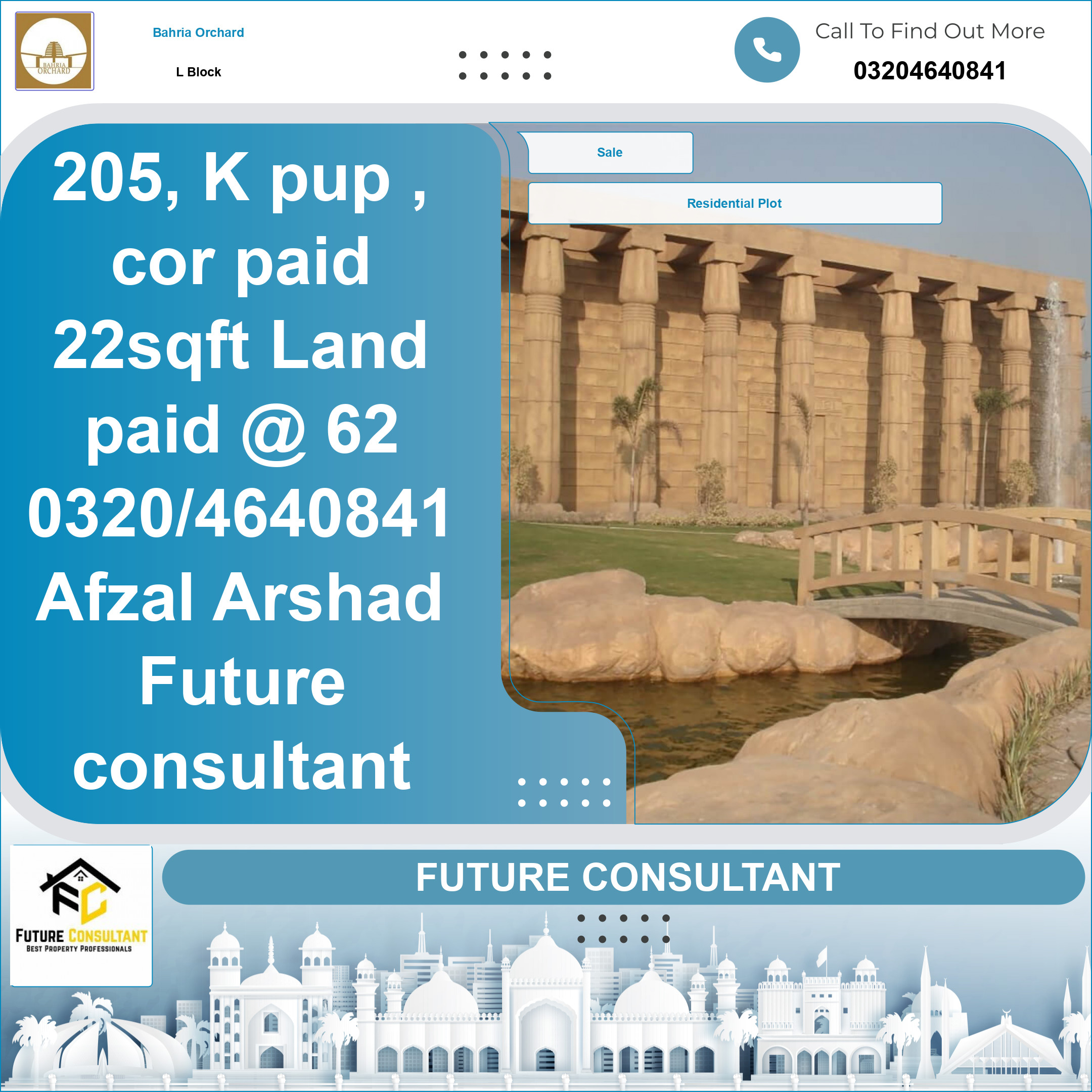 8 Marla Residential Plot for Sale in Phase 2 - L Block -  Bahria Orchard, Lahore - (BP-346851)