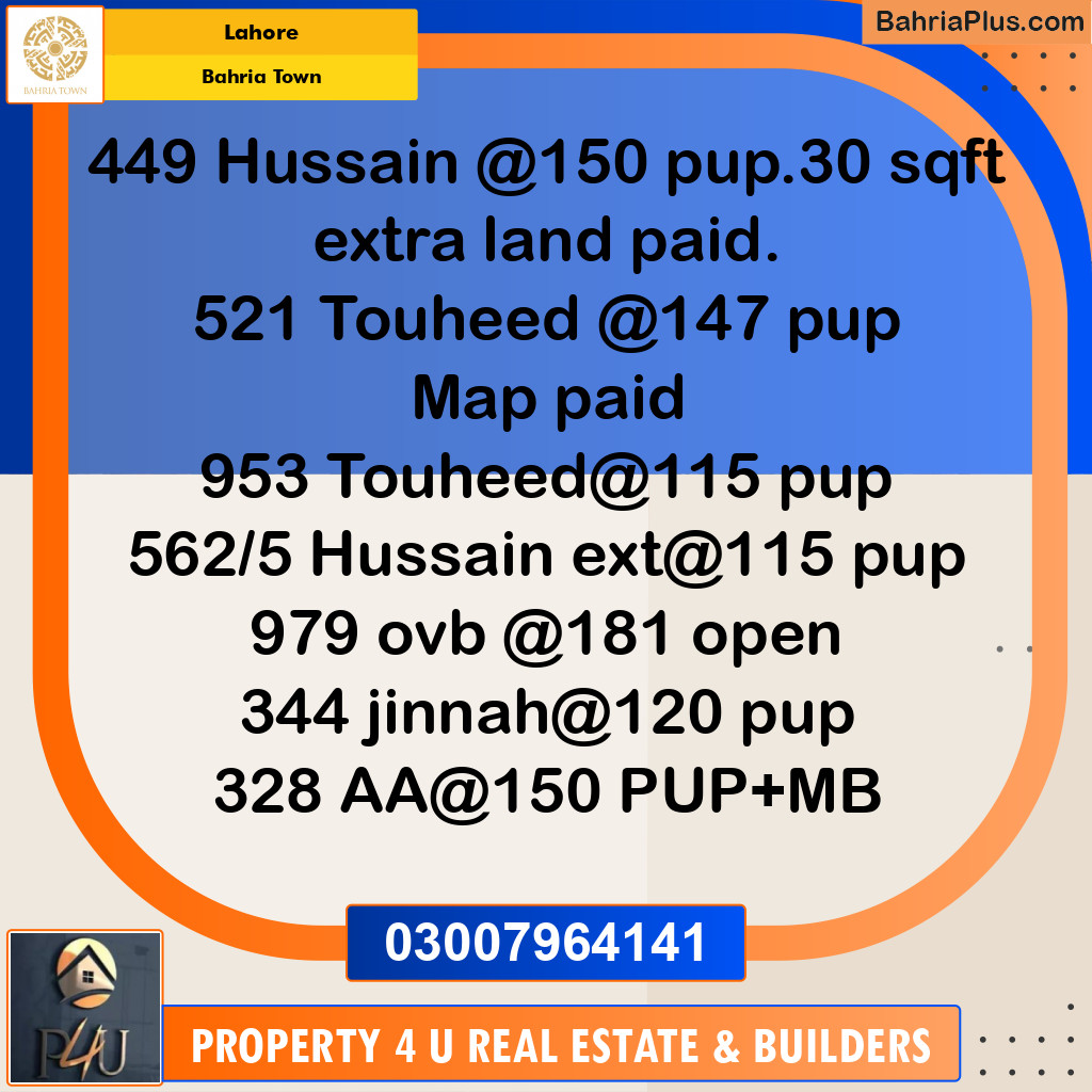 10 Marla Residential Plot for Sale in Bahria Town, Lahore - (BP-346871)