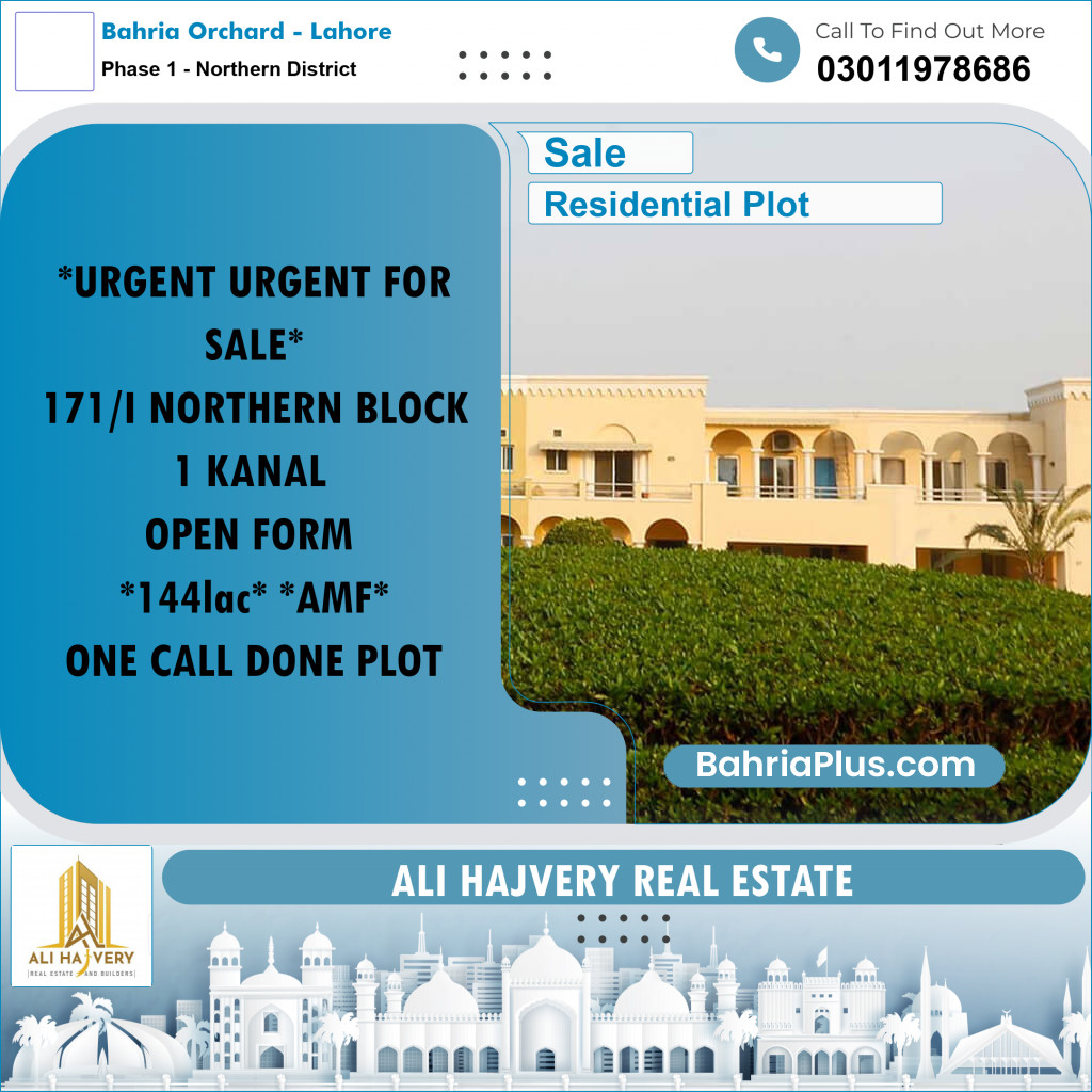 1 Kanal Residential Plot for Sale in Phase 1 - Northern District -  Bahria Orchard, Lahore - (BP-346896)