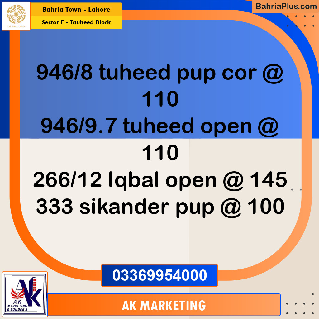 10 Marla Residential Plot for Sale in Sector F - Tauheed Block -  Bahria Town, Lahore - (BP-346920)