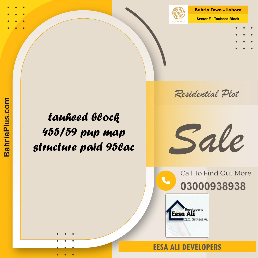5 Marla Residential Plot for Sale in Sector F - Tauheed Block -  Bahria Town, Lahore - (BP-346942)