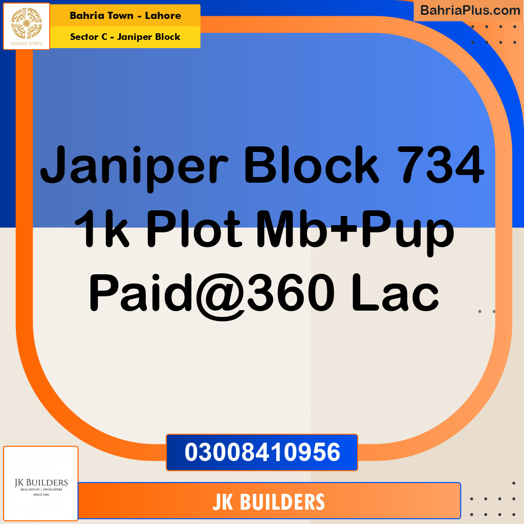 1 Kanal Residential Plot for Sale in Sector C - Janiper Block -  Bahria Town, Lahore - (BP-346951)