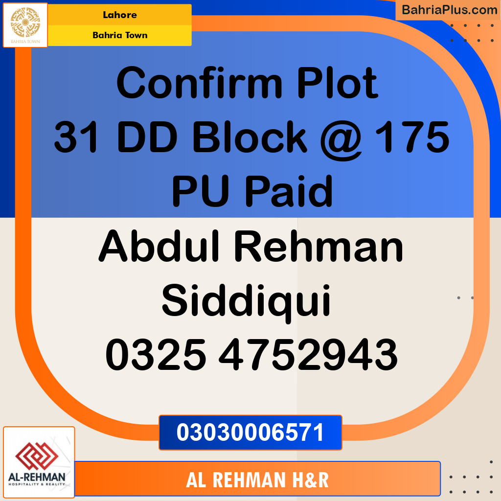 10 Marla Residential Plot for Sale in Bahria Town, Lahore - (BP-346988)