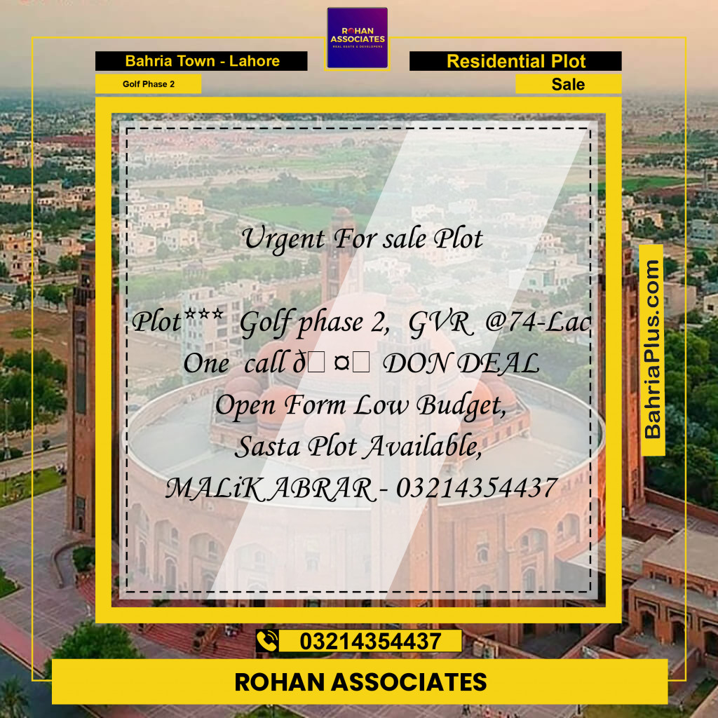 10 Marla Residential Plot for Sale in Golf Phase 2 -  Bahria Town, Lahore - (BP-346995)