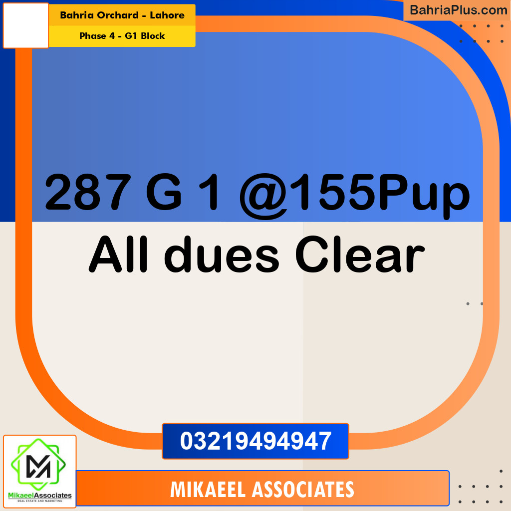 1 Kanal Residential Plot for Sale in Phase 4 - G1 Block -  Bahria Orchard, Lahore - (BP-347054)