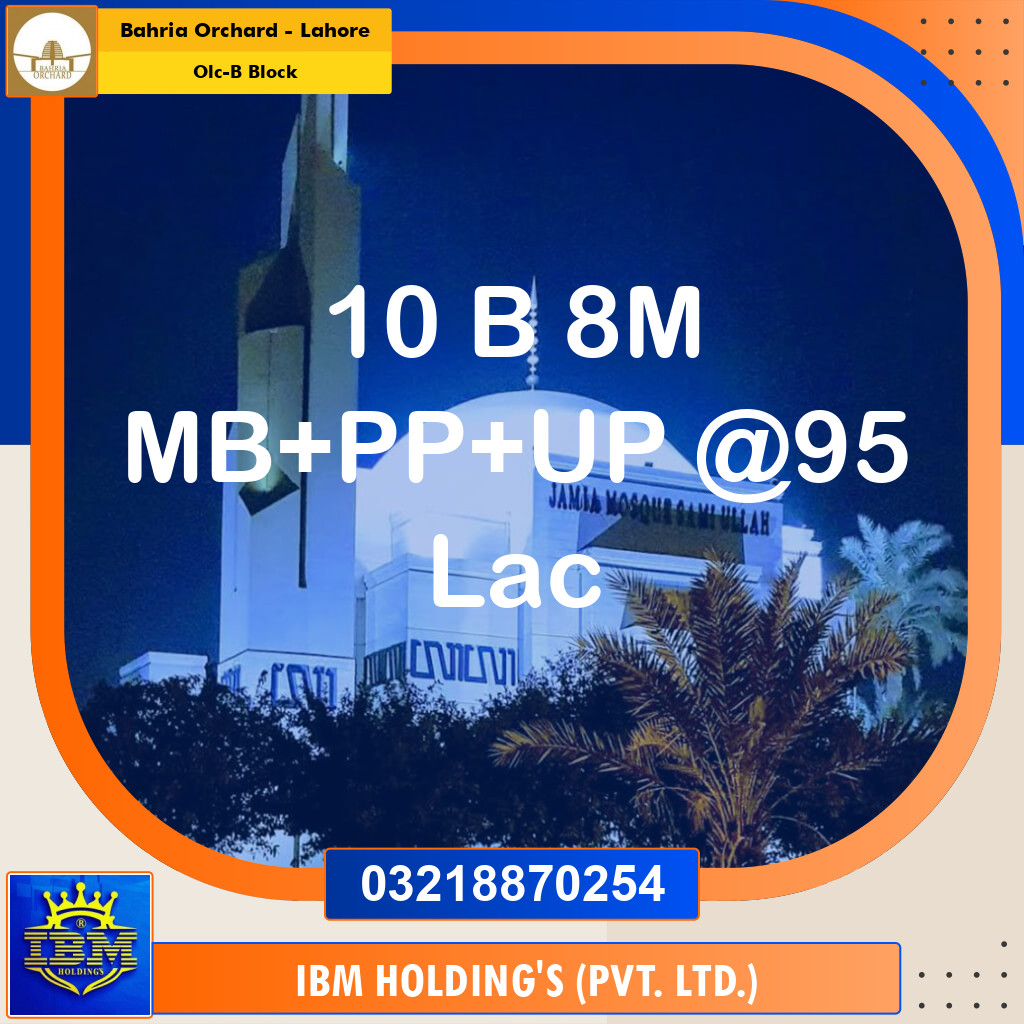 8 Marla Residential Plot for Sale in OLC-B Block -  Bahria Orchard, Lahore - (BP-347069)