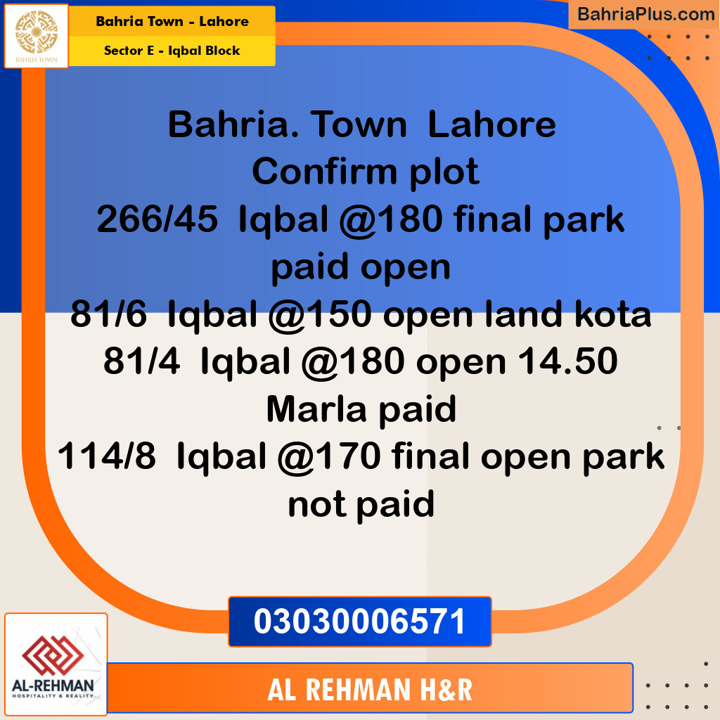 10 Marla Residential Plot for Sale in Sector E - Iqbal Block -  Bahria Town, Lahore - (BP-347094)