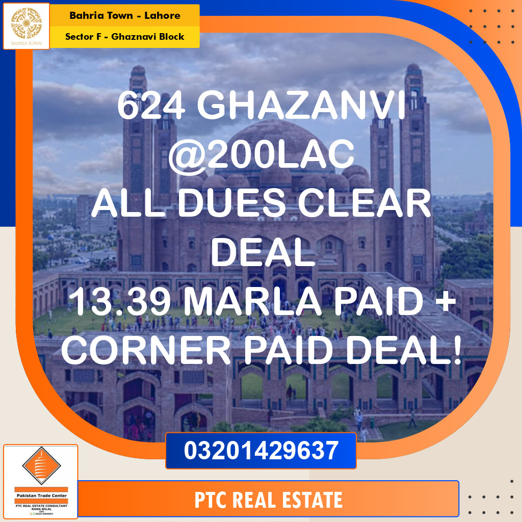 13.39 Marla Residential Plot for Sale in Sector F - Ghaznavi Block -  Bahria Town, Lahore - (BP-347100)
