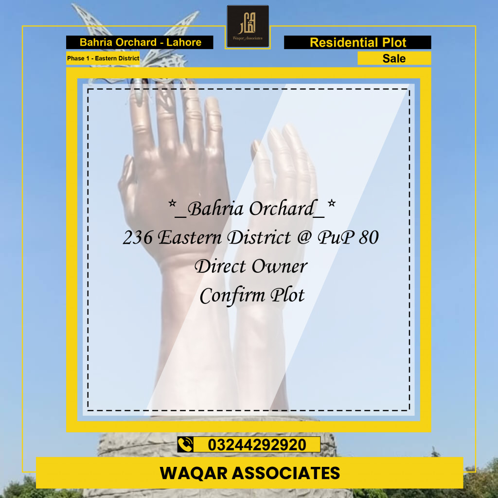 5 Marla Residential Plot for Sale in Phase 1 - Eastern District -  Bahria Orchard, Lahore - (BP-347102)