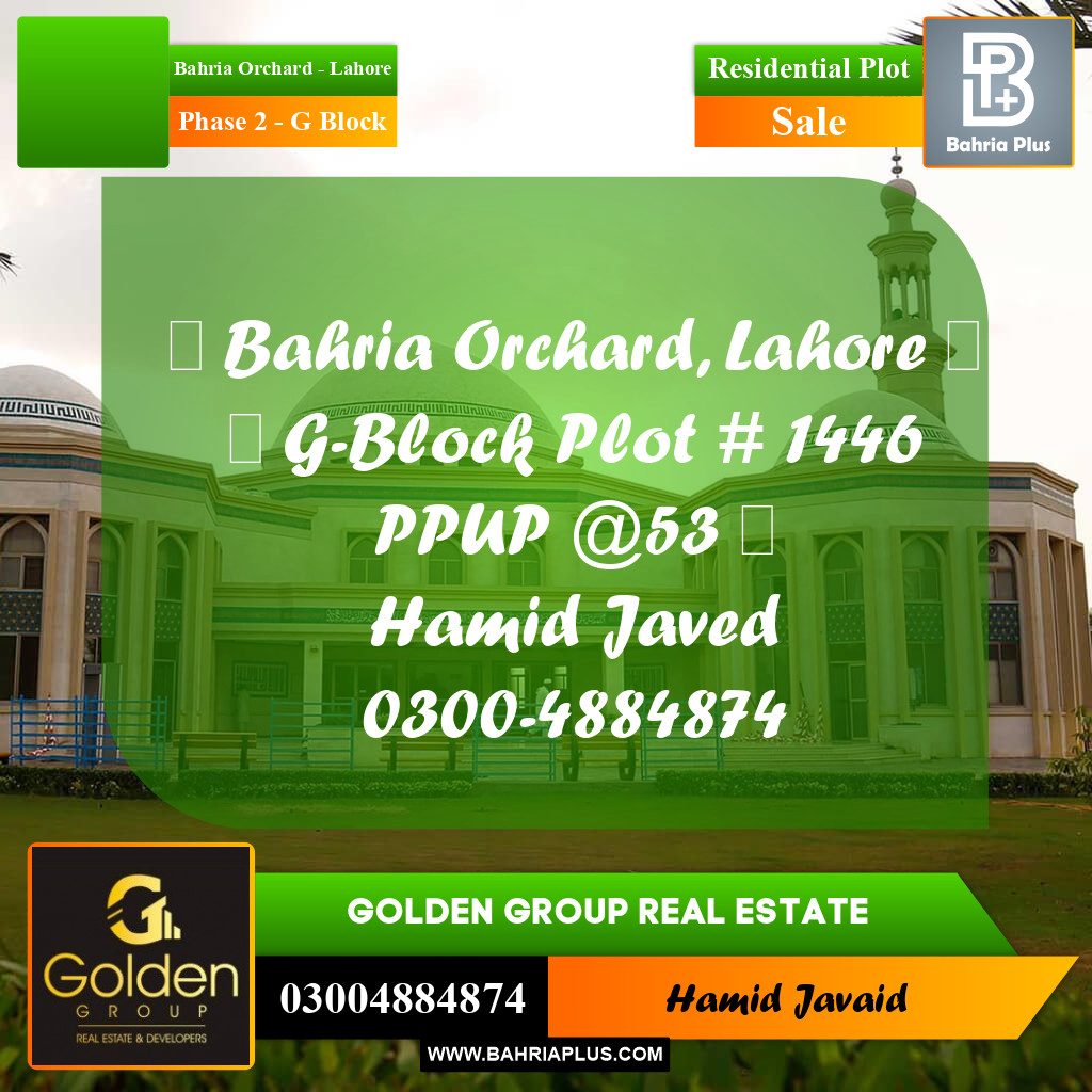 5 Marla Residential Plot for Sale in Phase 2 - G Block -  Bahria Orchard, Lahore - (BP-347107)