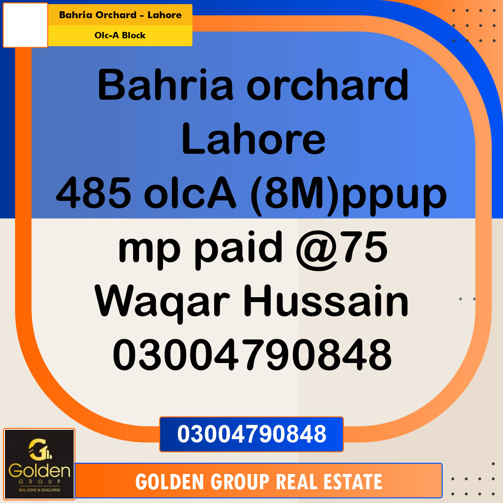 8 Marla Residential Plot for Sale in OLC-A Block -  Bahria Orchard, Lahore - (BP-347121)