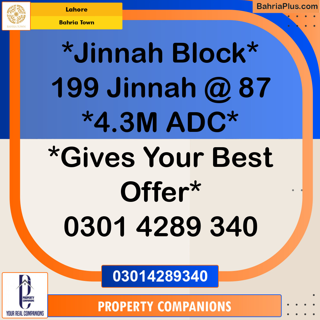 Residential Plot for Sale in Bahria Town, Lahore - (BP-347125)