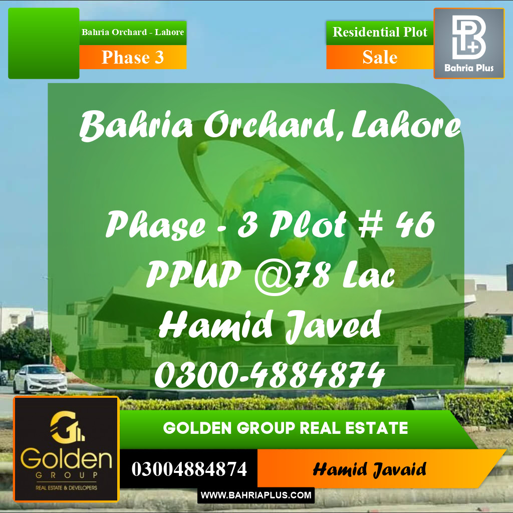 8 Marla Residential Plot for Sale in Phase 3 -  Bahria Orchard, Lahore - (BP-347135)