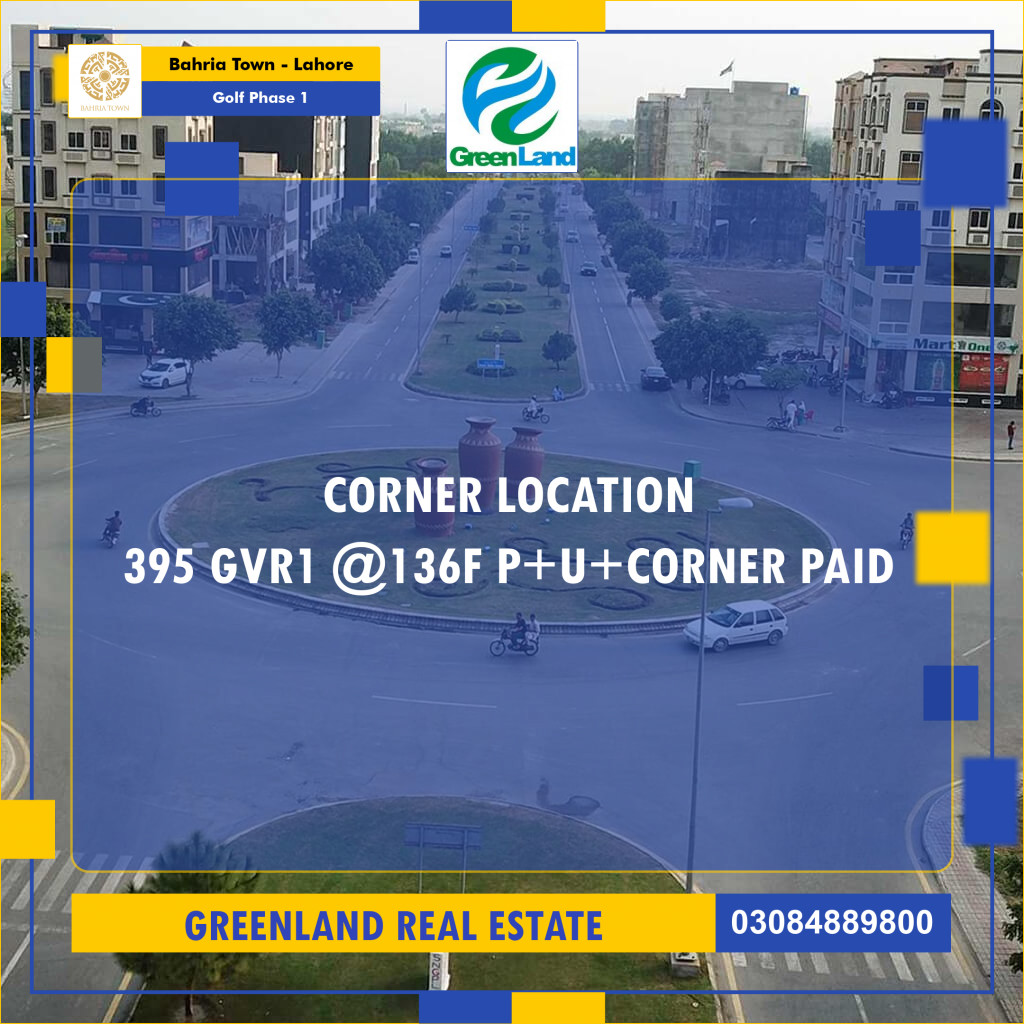 10 Marla Residential Plot for Sale in Golf Phase 1 -  Bahria Town, Lahore - (BP-347136)